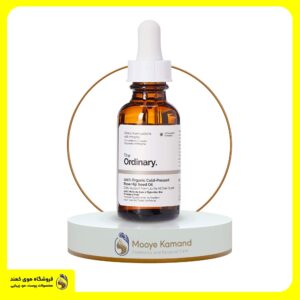 سرم رز هیپ اوردینری ordinary