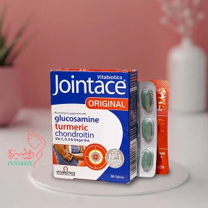 jointace copy