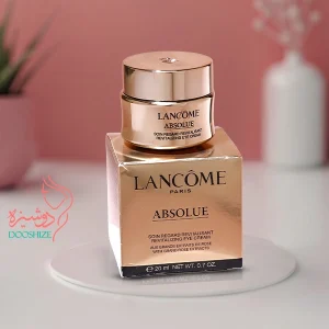 lancome1 copy