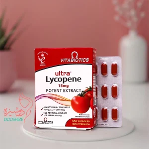 lycopene