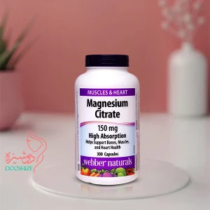 magnesium-citrate-webber-naturals copy