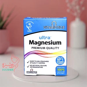 magnesium-vitabiotics copy
