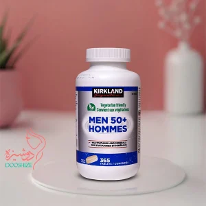 men-femmes-+50-kikland copy