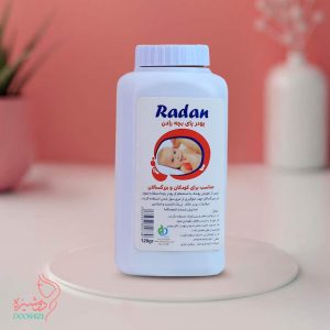 پودر-پای-بچه-رادان-—